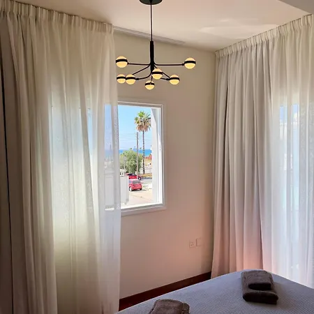 Apartment Relax